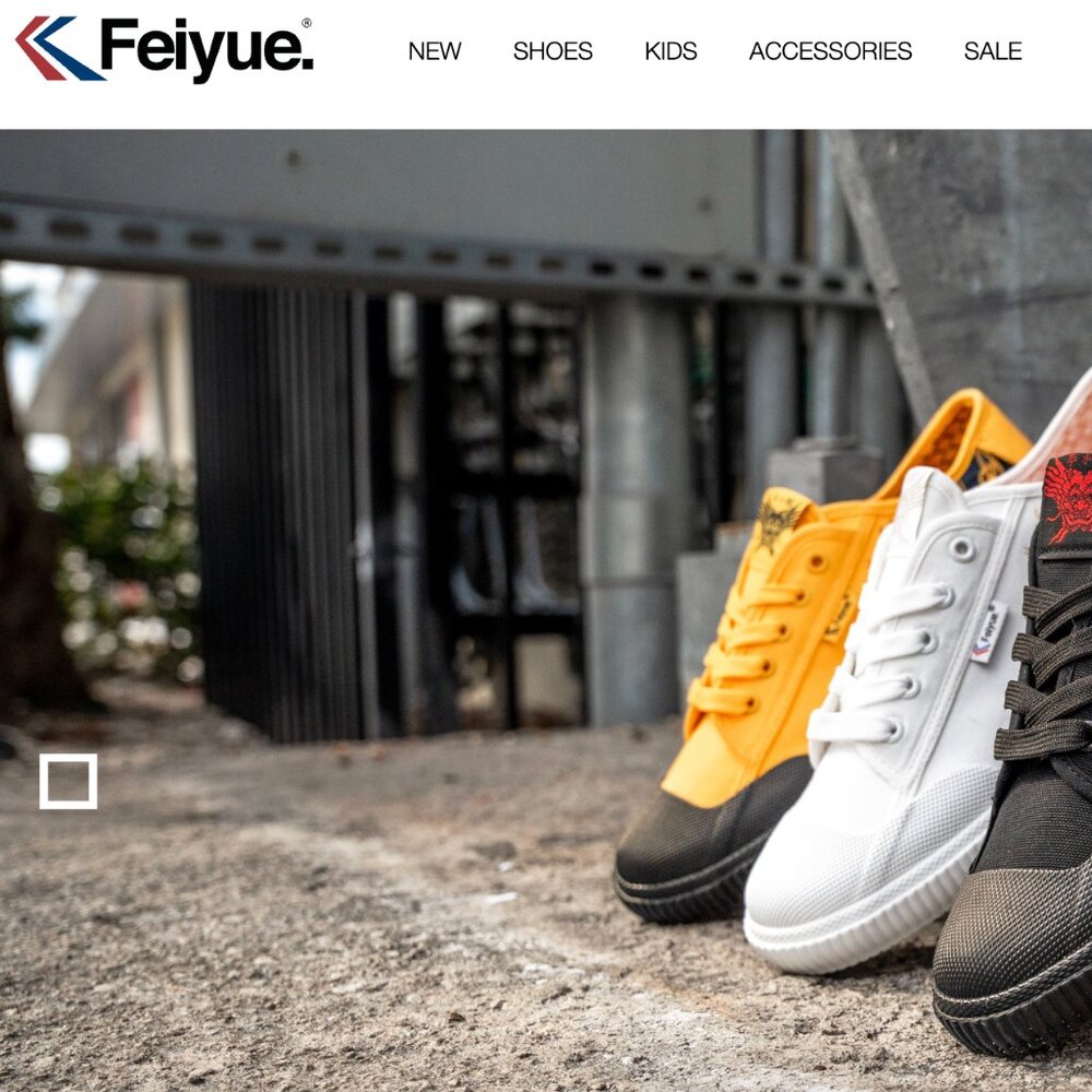 Feiyue Bruce Lee Special Edition Low Top Sneaker Yellow NWT. US 10M/12W/EUR 43 - Picture 12 of 12